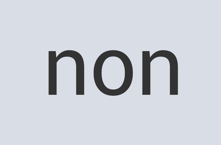 Intelligent Marble Business Card Shark