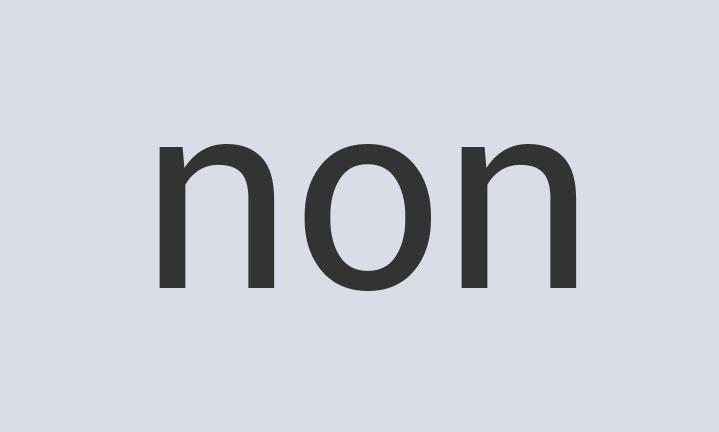 Awesome Plastic Kiosk