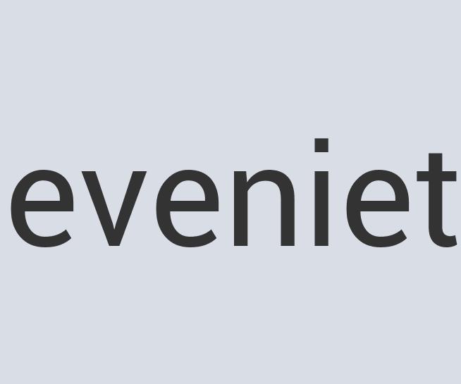 Fantastic Rubber Math Compressor