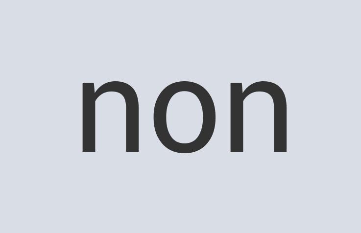 Awesome Aluminum Coffee Squeeze Tube